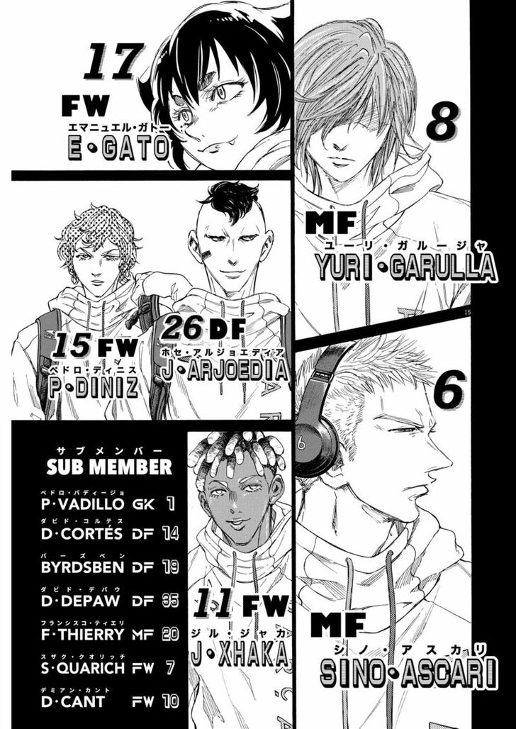 Ao Ashi, Chapter 346 image 14